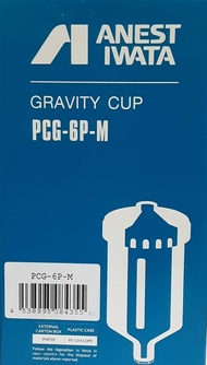 GRAVITY CUP by ANEST IWATA รุ่น PCG-6P-M