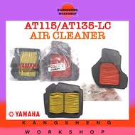 YAMAHA AT115/AT135-LC AIR CLEANER (ORIGINAL/NORMAL) (NOUVO/NOUVO-LC) (AT 115/AT 135 LC)