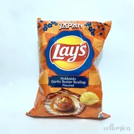 LAYS japan series hokkaido garlic butter scallop flavored 150g