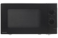 Lò vi sóng có nướng Panasonic NN-GM22QBYUE 20 lít