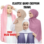 Elastic band Shawl chiffon ‍ ️Hot Item Pinless hejib New Arrivals