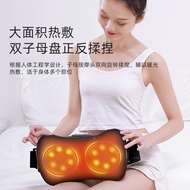 Household Massage Belt Kneading Abdomen Instrument Multifunctional Automatic Waist Abdomen Massager 
