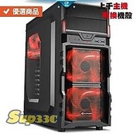AMD R7 3700X 8核 16緒 3. 技嘉 RTX2060 OC 6G 強化背板 0G1 HDD 電腦主機 電競 