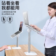 SG Home Mall Lazy Lifting Laptop Stand /computer table Standing Desk adjustable height standing laptop/mobile table