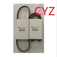 MAZDA FORD OEM Fan Belt MAZDA 3/6 CX5 2.0 SKYACTIVE 6PK962 / 3PK798