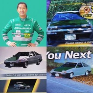 🟢頭文字D THE ARCADE DAC 街機：土屋圭市 AE86 ストリート号 全齊外裝(現絕版) 已升滿級Full Tune｜仲已幫你預先打咗4張 FULL TUNE 滿改 卷去開局，慳咗時間打少