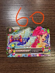 星夢學園稀有卡