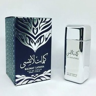 Ard AL ZAAFARAN Ayat LATANSA EDP 80ML FOR UNISEX Perfume