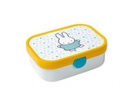 MEPAL - 荷蘭製造 兒童餐盒 便當盒 750ml – Miffy