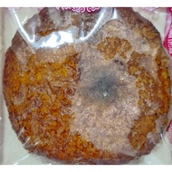 Adhirasam Indian Sweets 1 piece