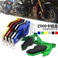 Suitable for Kawasaki Z900 17-25 Years Aluminum Alloy Modified Front Calipers Cover Brake Pump Prote