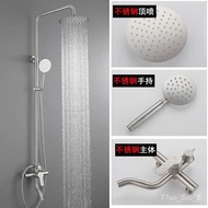 YQ 304Stainless Steel Shower Head Set Bathroom Nozzle Shower Hotel Household Wall-Mounted Bath Shower Head