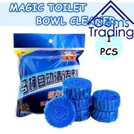 (1 Piece) Magic Auto Toilet Bowl Cleaner Blue Bubble Flush Bathroom Clean Individual Packaging