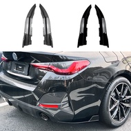 Suitable for BMW 4 Series Rear Corner G26M Sport 2020+Spoiler Air Knife Car Sticker Exterior Modific