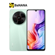 สมาร์ทโฟน ZTE Nubia V70 Max by banana IT