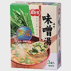 《真好家》青菜味噌湯-奶素 2入/組