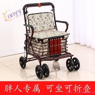 Elderly Scooter Folding Shopping Cart Can Sit on Four Wheels to Buy Vegetables, Help Walking, Push Luggage Trolley Portable Trolley for the Elderly CWJ3