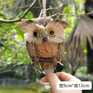 Pastoral Style Handmade Straw Owl Pendant Home Wall Decoration Retro Plant Wall Pendant uuu7.8 uuu7.