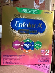 Enfalac A+ Mind Pro DHA+ MFGM Pro 2 เอ็นฟาแล็ค เอพลัส มายด์โปร นมผงสูตร 2 1,425 กรัม