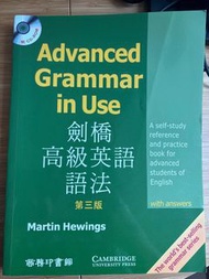 English Grammar In Use