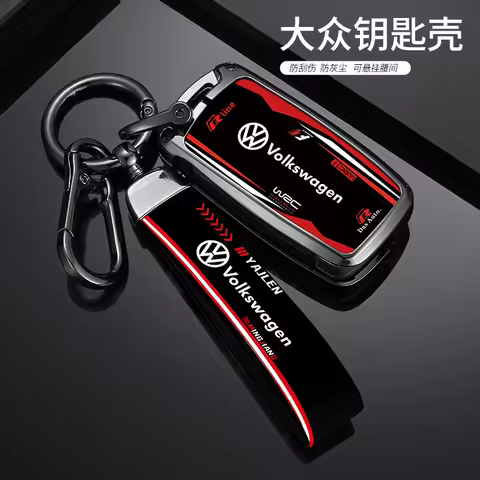 Racing Style Design Car Key Case Cover Key For VW Volkswagen Polo Tiguan Passat B5 B6 B7 Golf 4 5 6 