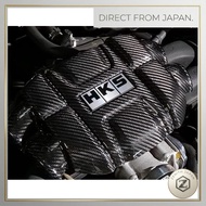 HKS Dry Carbon Engine Cover for 86 BRZ FA20 70026-AT013