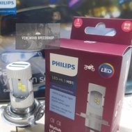 Bolam/Bohlam Lampu Depan LED Philips HS1 Motor Byson Vixion ScoopyFI