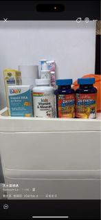bb dha/小童維他命c軟糖/綜合維他命