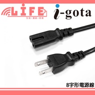 [Life Information Department Store] i-gota 8-Shaped Power Cord 8-Shaped C7 C70202PS03P