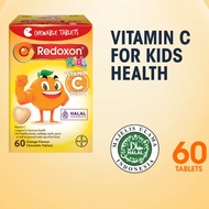 Redoxon Kids Vitamin C 200mg Orange Flavour ( 60 Chewable Tablets )