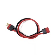 "I-RC" T Plug Extension Cord/14AWG Silicone Cord/AmassT Plug/T Plug Male to Female Extension Cord