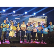 Tainan Anping Candied Fruit ‧ Specialty--Fanwang Bo'anping Old Street Charity Bag Exclusive Zipper