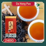 One Sunny Premium Da Hong Pao - Chinese Tea 大红袍 240g