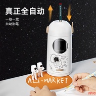 [mc] Astronomical Genuine Pencil Sharpener Automatic Pencil Sharpener Astronaut Large Aperture Autom