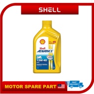 SHELL AX5 15W-40 PRENIUM MINERAL - SHELL KUNING
