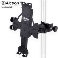 Alctron IS-8 For iPad Mini ขาจับแท็บเล็ต ติดขาไมค์ สำหรับ iPad Mini หมุนได้ 360 องศา -- ประกันศูนย์ 1 ปี -- Black