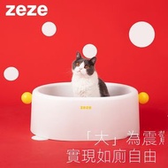 zeze貓砂盆開放式貓盆貓廁所大號貓砂盆防外濺膨潤土貓砂盆zeze Cat Litter box Open cat litter box Cat toilet Large cat litter box