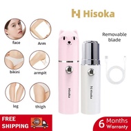 Hisoka shaver women private lady hair removal machine face electric shaver woman