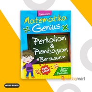 Genius Mathematics Book Multiplication & Division (Bonus Multiplication Poster)