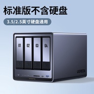 Green Alliance Private Cloud DXP4800Plus 4-Bay NAS Home Network Storage Server AI Album File Synchro