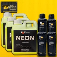 นีออน neon หัวเชื้อสลายคราบ 100% 3ลิตร +น้ำยาล้างอลูมิเนียม 800 ml