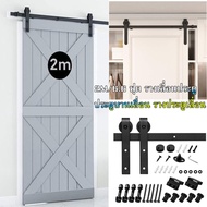 2M/6.6 ฟุต รางเลื่อนประตู ประตูบานเลื่อน รางประตูเลื่อน ชุดรางเลื่อน Sliding Barn Door （ไม่ขายประตู）ฮาร์ดแวร์ประตูยุ้งข้าวเลื่อนลูกกลิ้งรางช