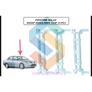 Proton Waja Roof Moulding Clip  (1psc)