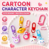 Rantai Kunci Comel🌸Keychain Cute Cartoon Key Ring Bag Accessories Decoration Gift Pom Pom Purin
