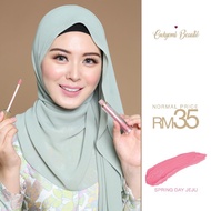 Gwiyomi Beaute Lip Cream