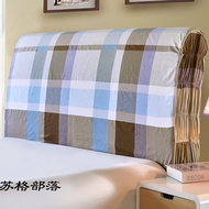 Cotton cotton single-layer headboard cover headboard cover dustproof cover headboard protective cover fabric leather bed 1.5 1.8 bed