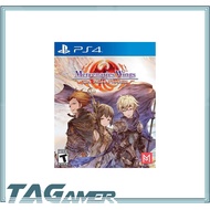 PlayStation 4 Mercenaries Wings