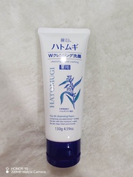 Hatomugi cleansing facial wash & Ance care facial wash