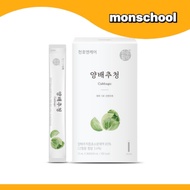 CHUNHO N CARE Cabbage Juice Stick 15ml x 30sticks