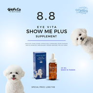 Show me plus Eye Vita Supplement 30 มล.1ขวด ผลิตในไต้หวัน ลดคราบน้ำตาและกลิ่นไม่พึงประสงค์รอบดวงตา